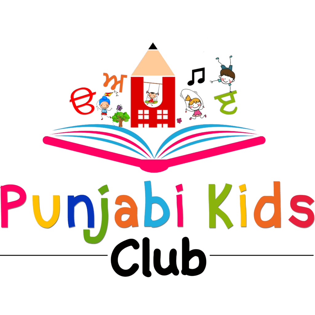 Punjabi Kids Club Logo