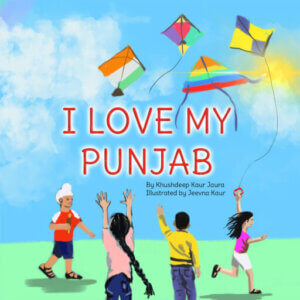 I Love My Punjab Book Cover
